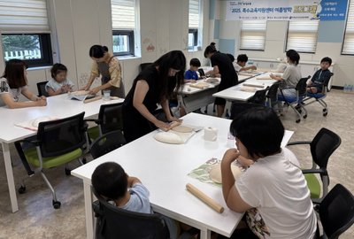 보성교육지원청, 특수교육대상학생 대상 여름방학 프로그램 운영