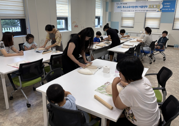 보성교육지원청, 특수교육대상학생 대상 여름방학 프로그램 운영