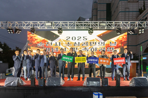 순천시 소상공인연합회, 2025년 순천시 소상공인의 날 기념식 개최