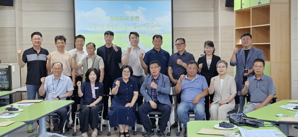 순천시소상공인연합회, 2025년도 7월 이사회 개최